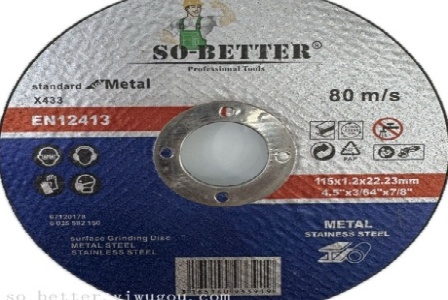 厦门达程白蚁防治有限公司形象图